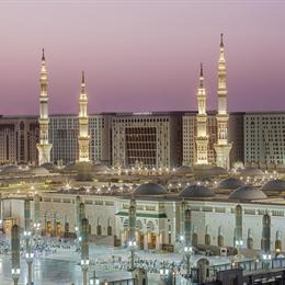 Dar Al Iman InterContinental