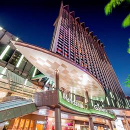 Mandarin Orchard Singapore - Compare Deals