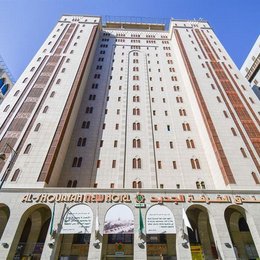 Al Shourfah Hotel Madinah