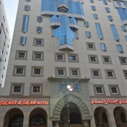 Gulnar Al Salam Hotel