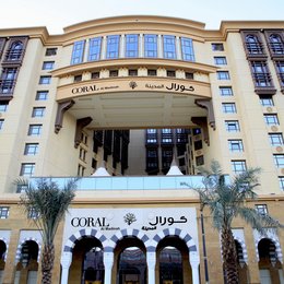 Coral Al Madinah Hotel