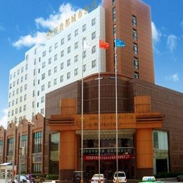 Xin Gui Du Hotel Bozhou Compare Deals - 