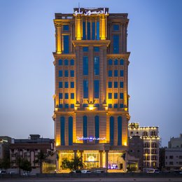 Radisson Blu Plaza Jeddah