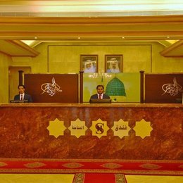 Al Saha Hotel