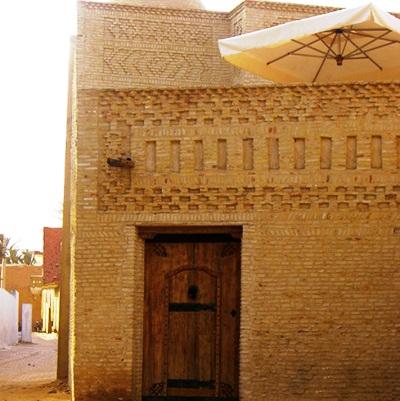 Dar El Kobba