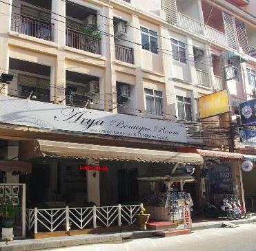 Phuket Guest Friendly Hotels - Arya EightballRecords Hotel