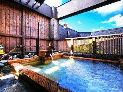 Authent Hotel Otaru Compare Deals - 