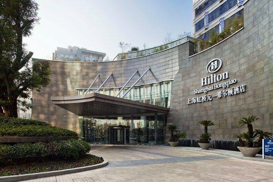 Hilton Shanghai Hongqiao - Compare Deals