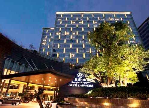 힐튼 상하이 훙차오, Hilton Shanghai Hongqiao