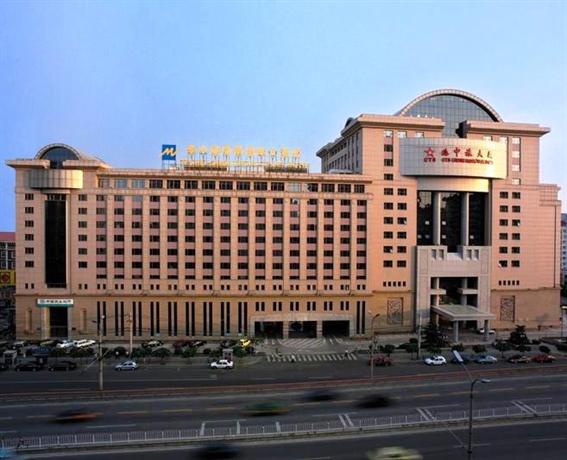광안먼 그랜드 메트로파크 호텔 베이징, Guanganmen Grand Metropark Hotel Beijing