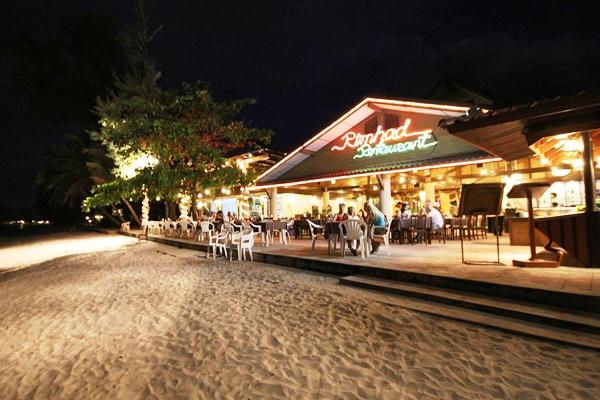 Klong Prao Resort - Sha Extra Plus