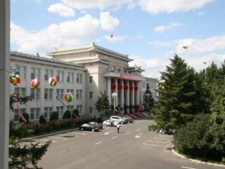 South Lake Hotel Jilin International