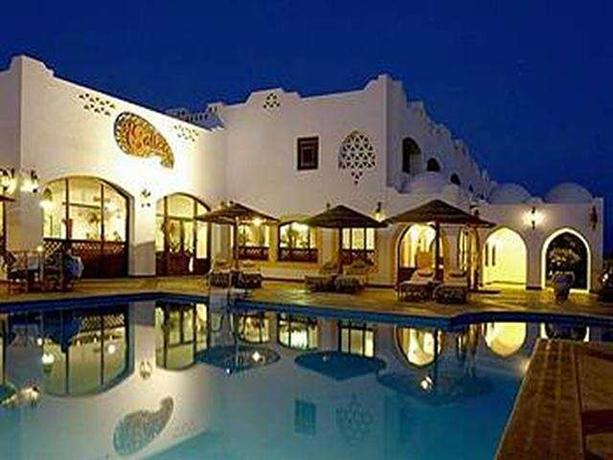 Domina Sultan Hotel Resort Sharm El Sheikh Compare Deals - 