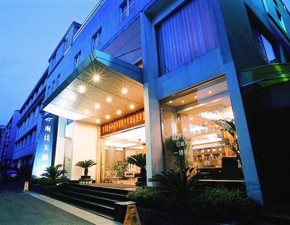 Southline Hotel Hangzhou