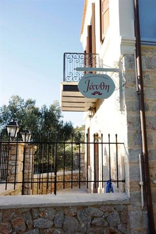 Traditional Hotel Ianthe Chios