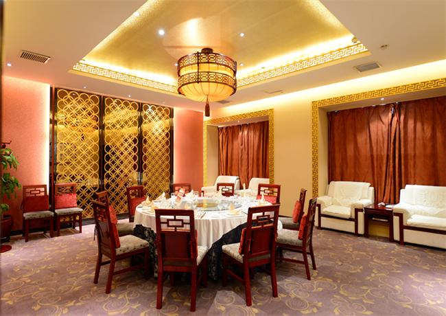 Hebei Century Hotel Shijiazhuang