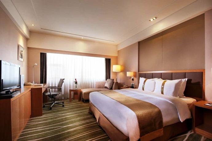 Holiday Inn Shaoxing