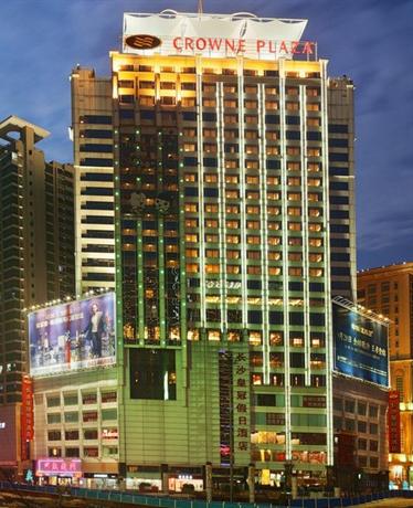 Changsha Muyi H Hotel