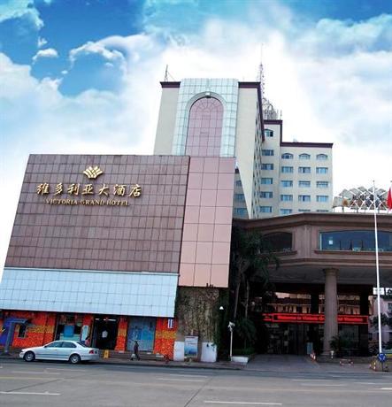 Victoria Grand Hotel Wenzhou Compare Deals - 