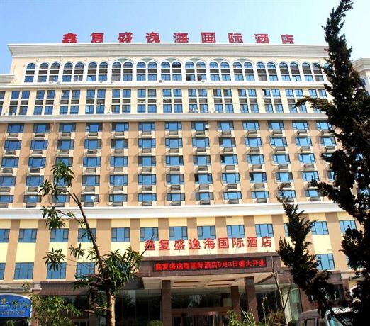 칭다오 신푸성 이하이 인터내셔널 호텔, Qingdao Xinfusheng Yihai International Hotel