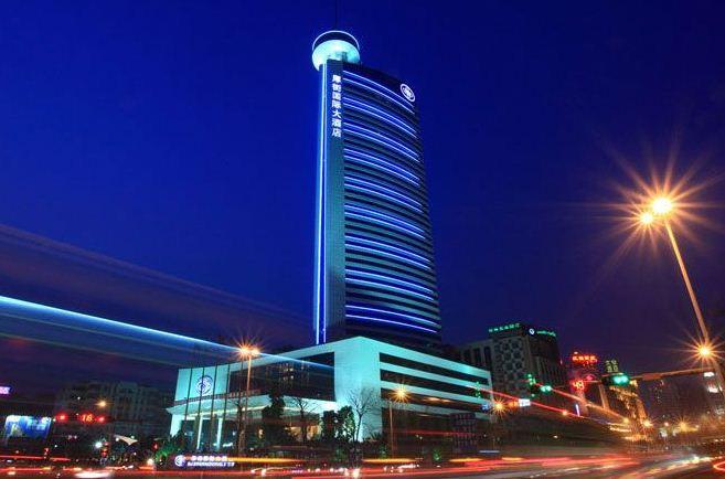 Houjie International Hotel, Dongguan - Compare Deals