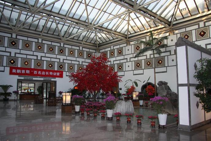 Fragrant Hill Hotel Beijing Compare Deals - 