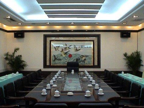 Hainan Seaview International Hotel Haikou