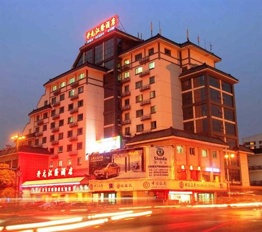 Vienna Hotel (Yangzhou Wenchang Pavilion)