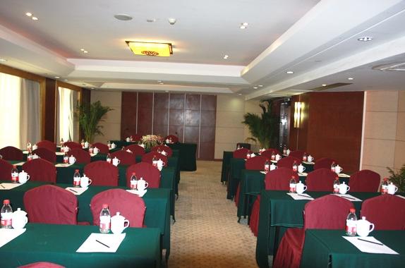 Communication Business Hotel Hangzhou