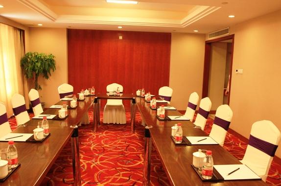 Communication Business Hotel Hangzhou