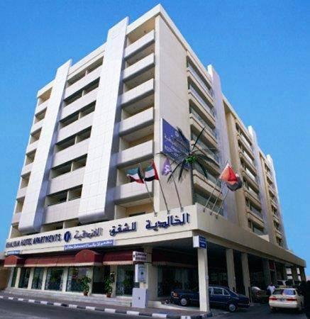 Khalidia Hotel Apartments Dubai