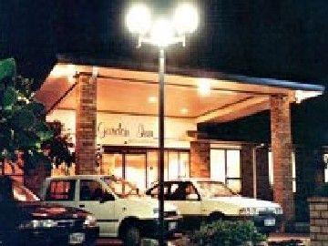 에어포트 가든 인 호텔, Airport Garden Inn Hotel