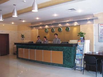 Jinggui New City Hotel Guilin