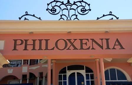 Hotel Philoxenia Parelioi