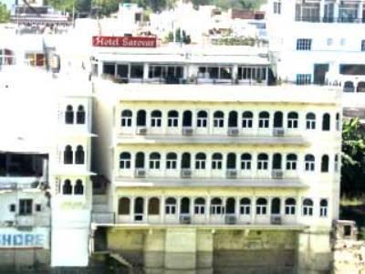 Sarovar Hotel Udaipur