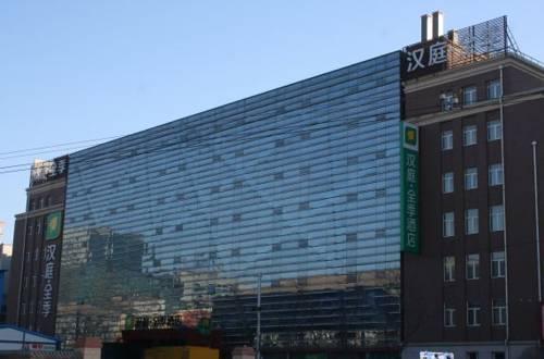 지 호텔 차오양먼 베이징, JI Hotel Chaoyangmen Beijing