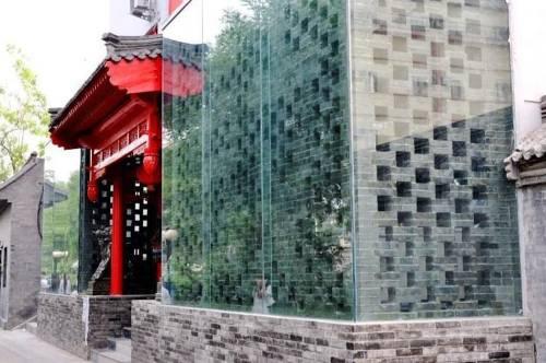 베이징 드럼 타워 유스 호스텔, Beijing Drum Tower Youth Hostel