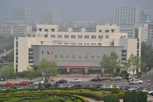 칭다오 유니버시티 인터내셔널 센터, Qingdao University International Center