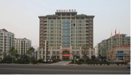 한위안 센추리 아파트먼트 호텔, Hanyuan Century Apartment Hotel