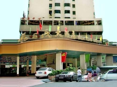 Ying Shang San Mao Hotel - Huan Shi Road Tao Jin Metro Station Branch, Guangzhou - Compare Deals