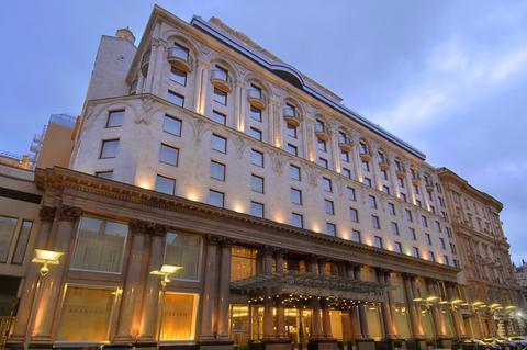 Отель Арарат Парк Хаятт Москва