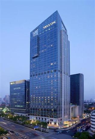 The Westin Hotel Tianjin