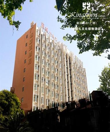 킹타운 리버사이드 호텔 플라자 상하이, Kingtown Riverside Hotel Plaza Shanghai