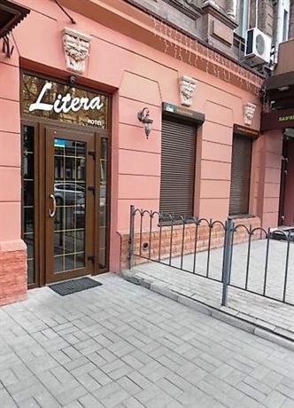 Hotel Litera