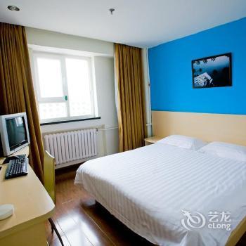 Super 8 Hotel Ji Xing Panjin