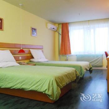 Home Inn An Guo Street Harbin