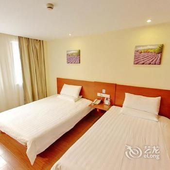 City Inn Huai