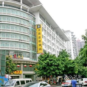 Garden Inn Shiziling Changsha