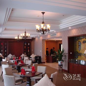 King & Queen Garden Hotel Beijing