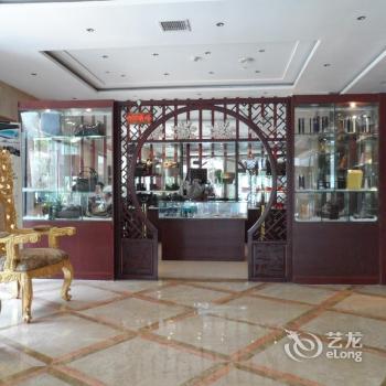 Walla Hotel Hefei